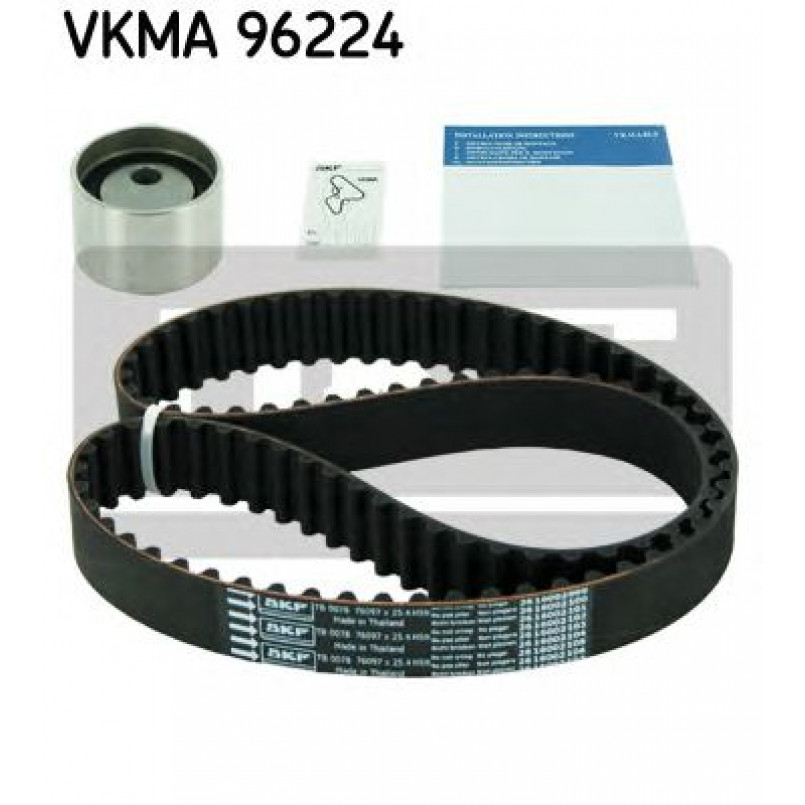 VKMA 96224 SKF Комплект (ремінь+ролики)
